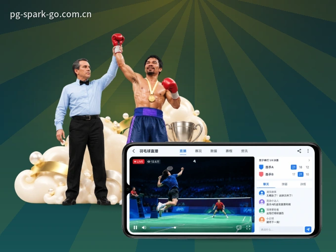 下载pg官网 APP，移动看球首选